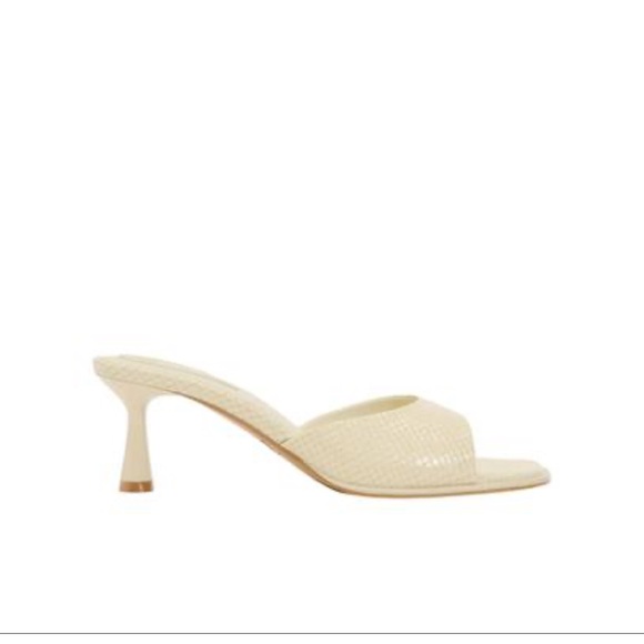 Zara Animal Print Sandals in Vanilla Yellow - Picture 1 of 5